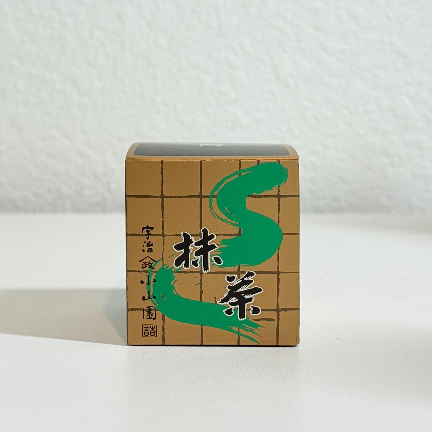 Yamamasa Koyamaen- Samidori