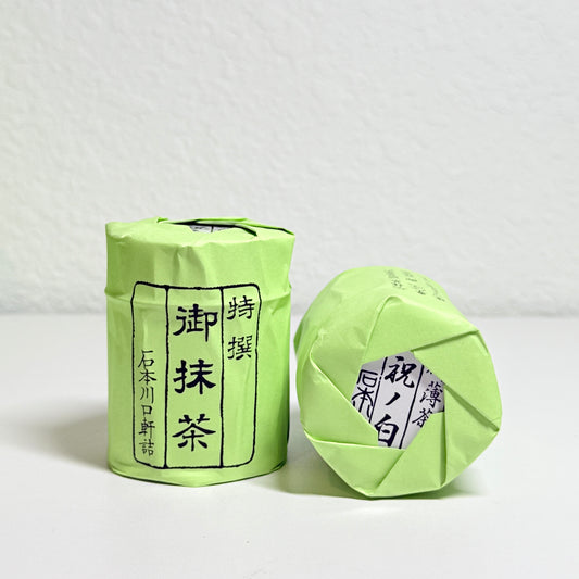 Ishimoto- Iwai no Shiro