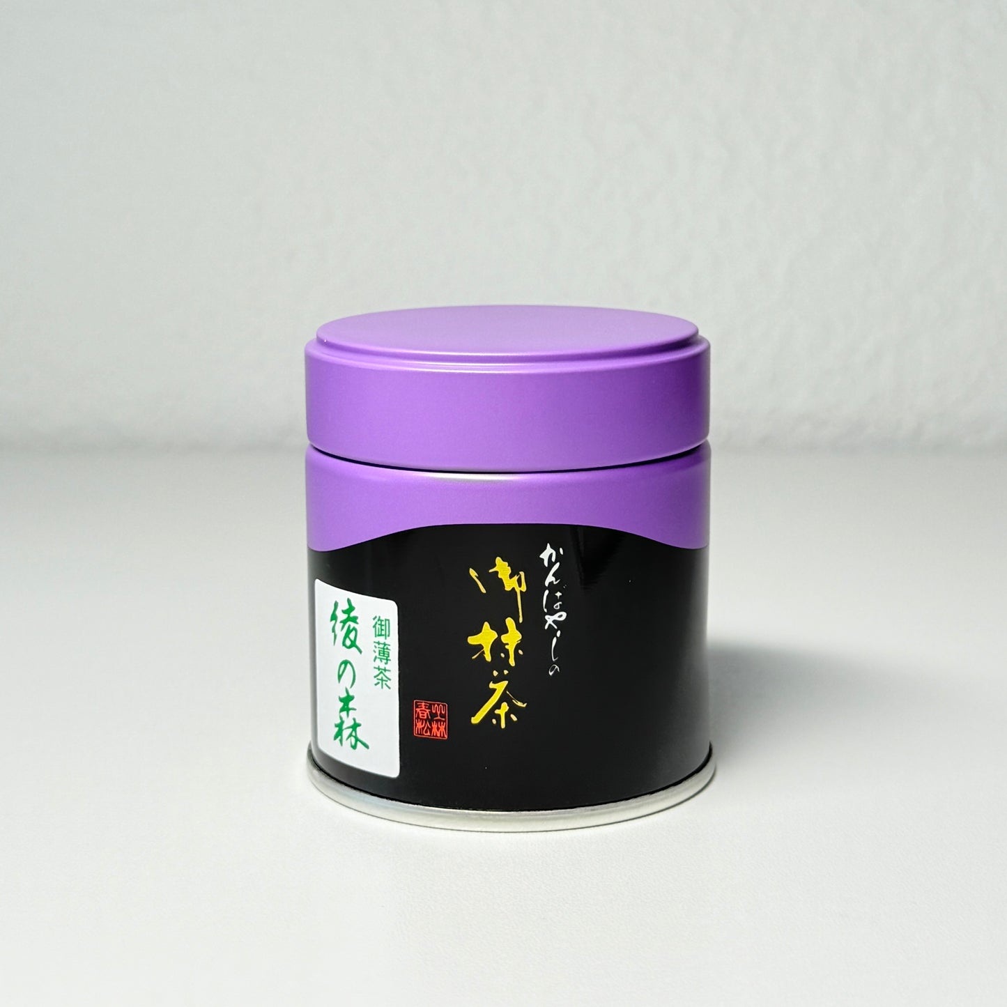 Kanbayashi Shunsho- Aya no Mori