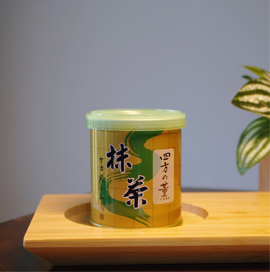 Yamamasa Koyamaen- Yomo no Kaori