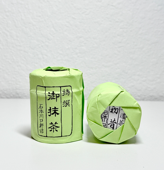 Ishimoto- Hatsu Mukashi