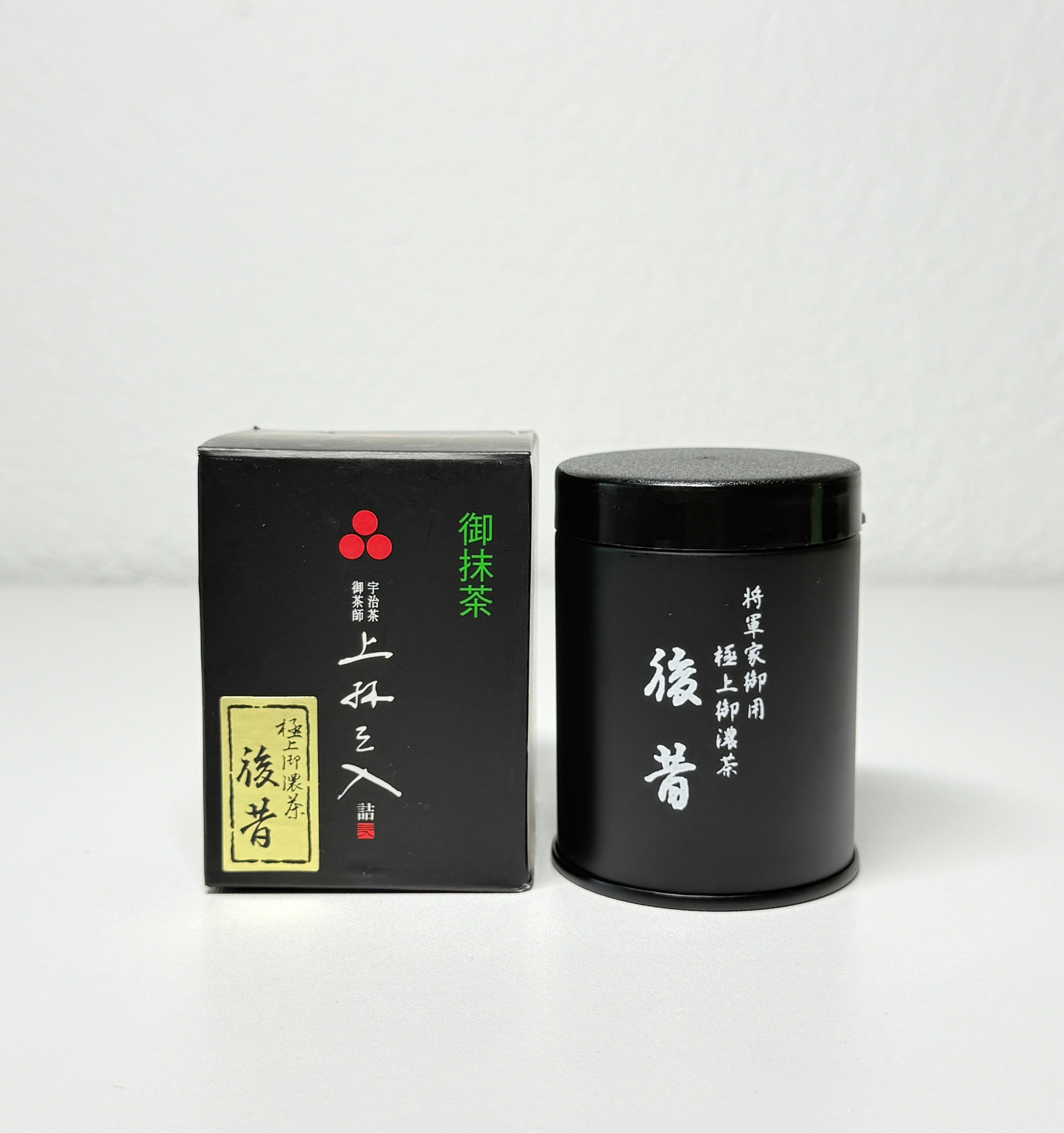 Mitsuboshien- Ato Mukashi