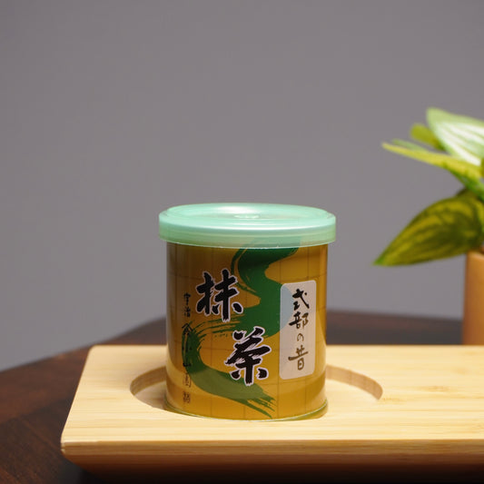 Yamamasa Koyamaen- Shikibu no Mukashi