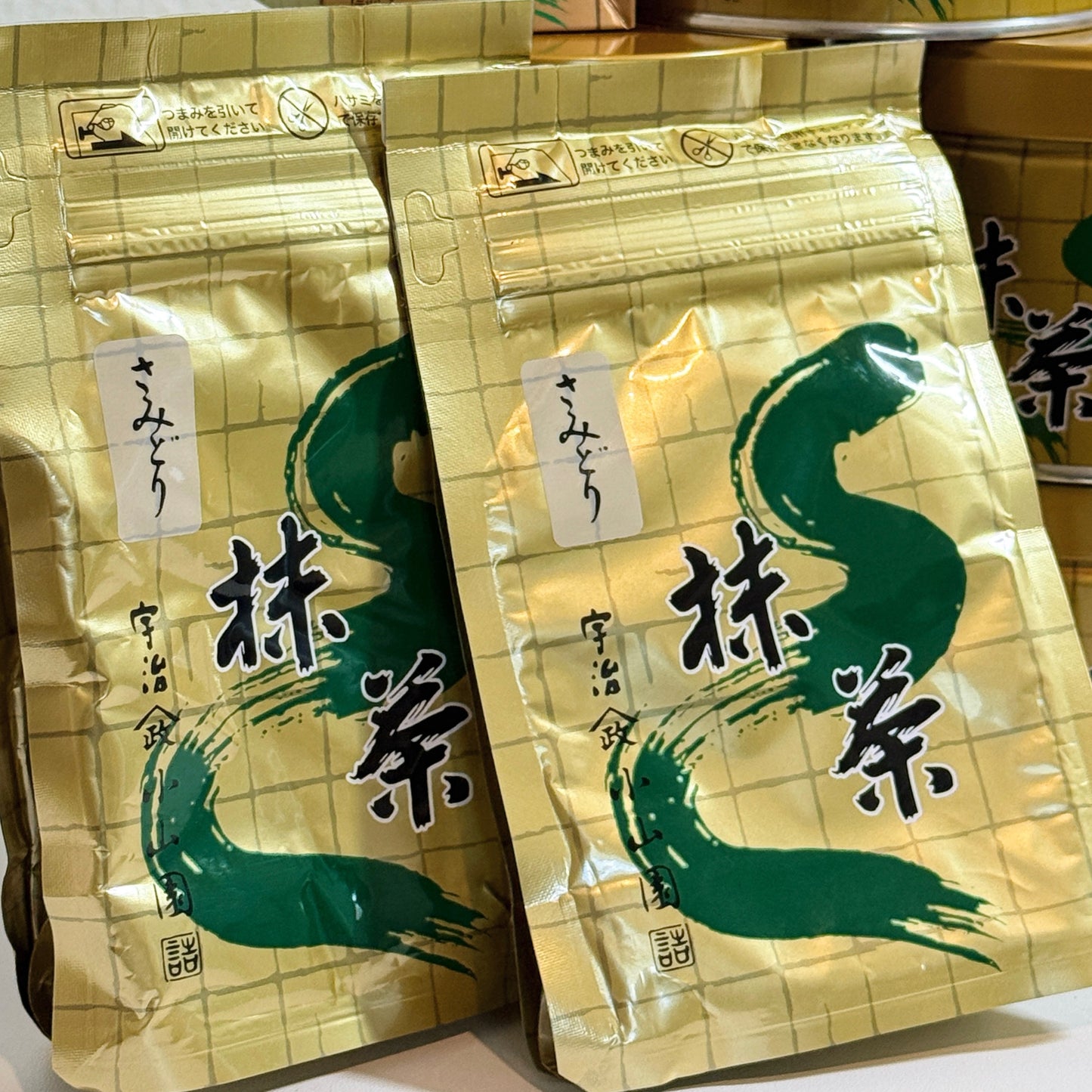 Yamamasa Koyamaen- Samidori