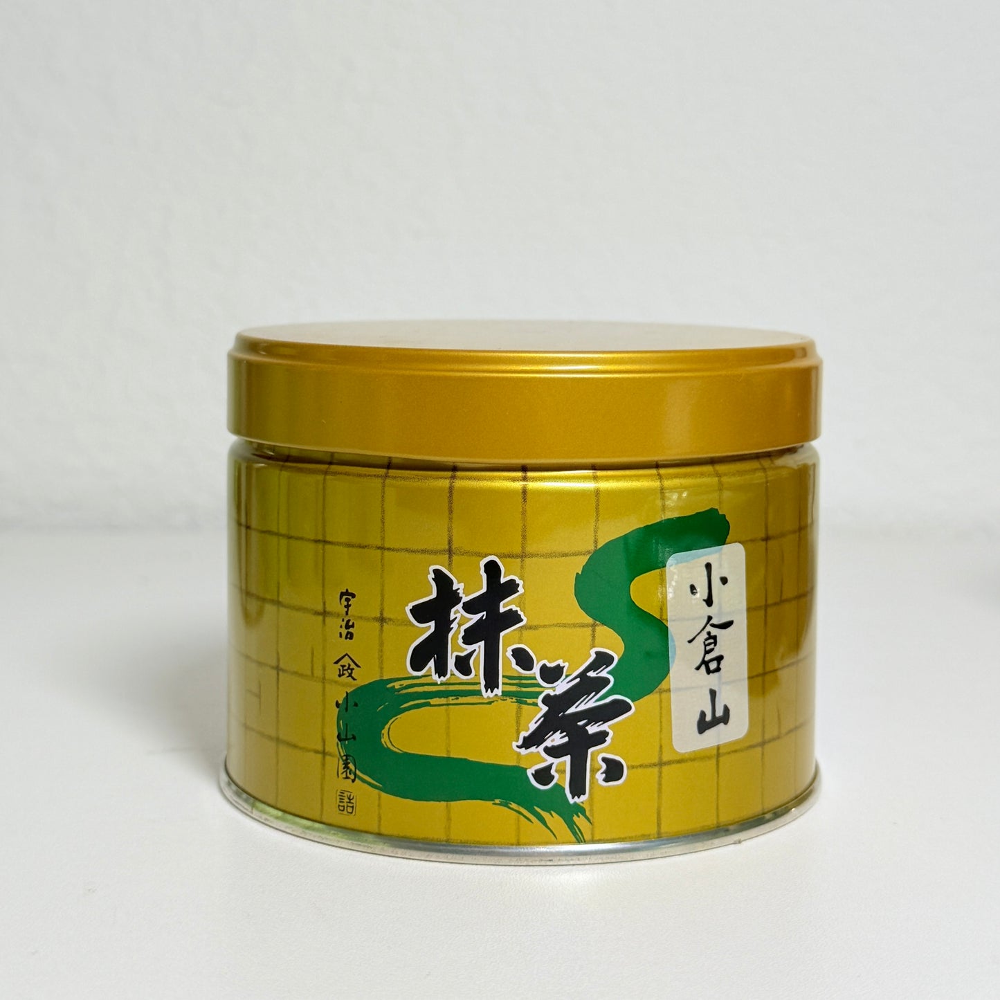 Yamamasa Koyamaen- Ogurayama