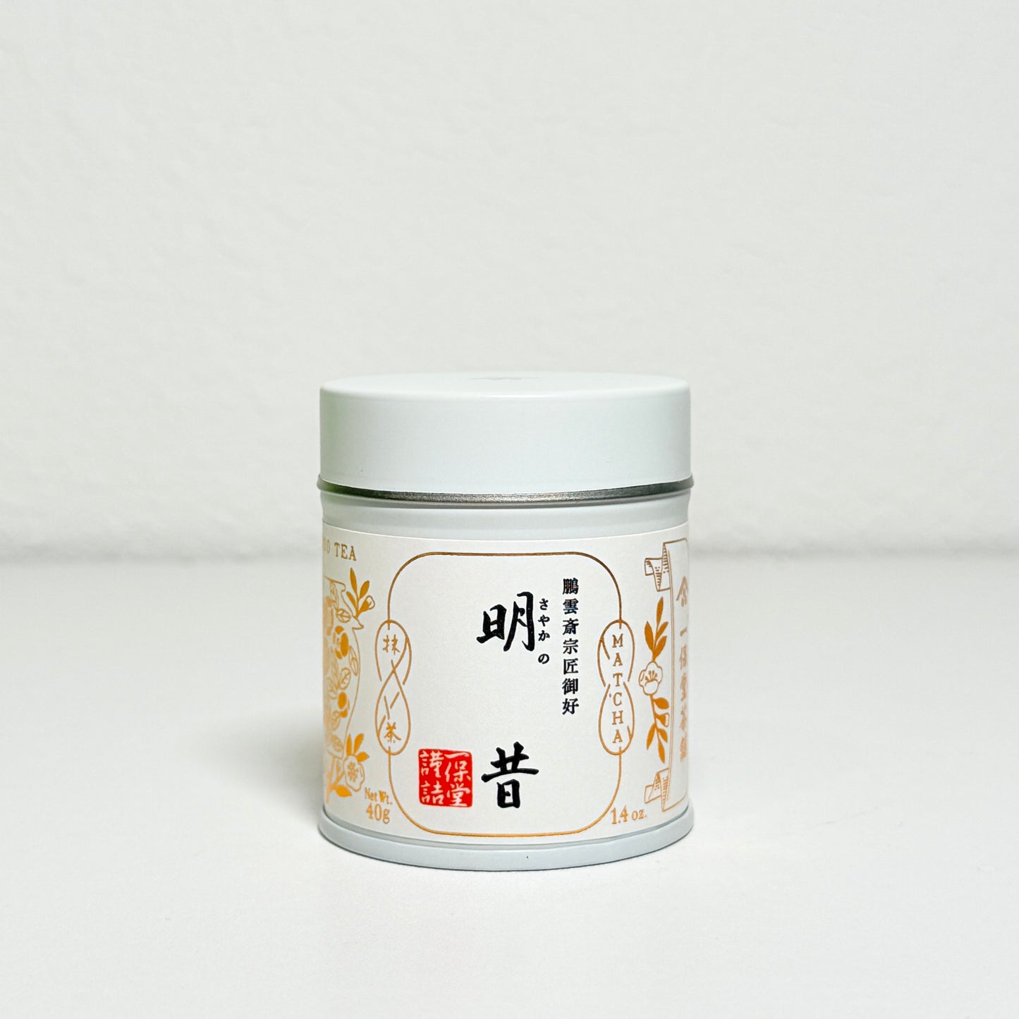 Ippodo Sayaka 40g