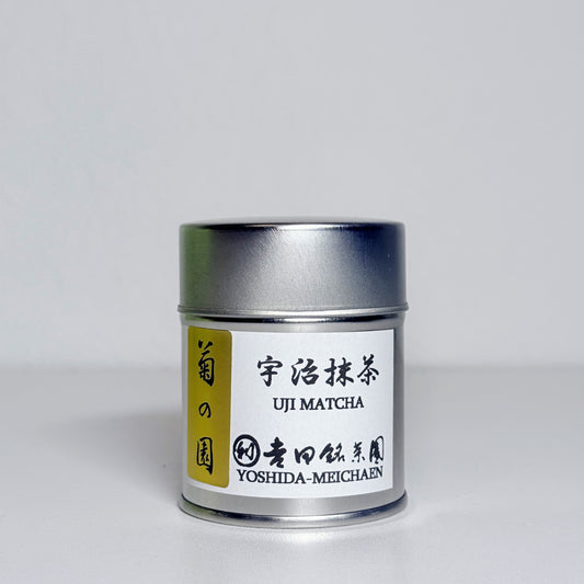 Yoshida Meichaen - Kiku no En