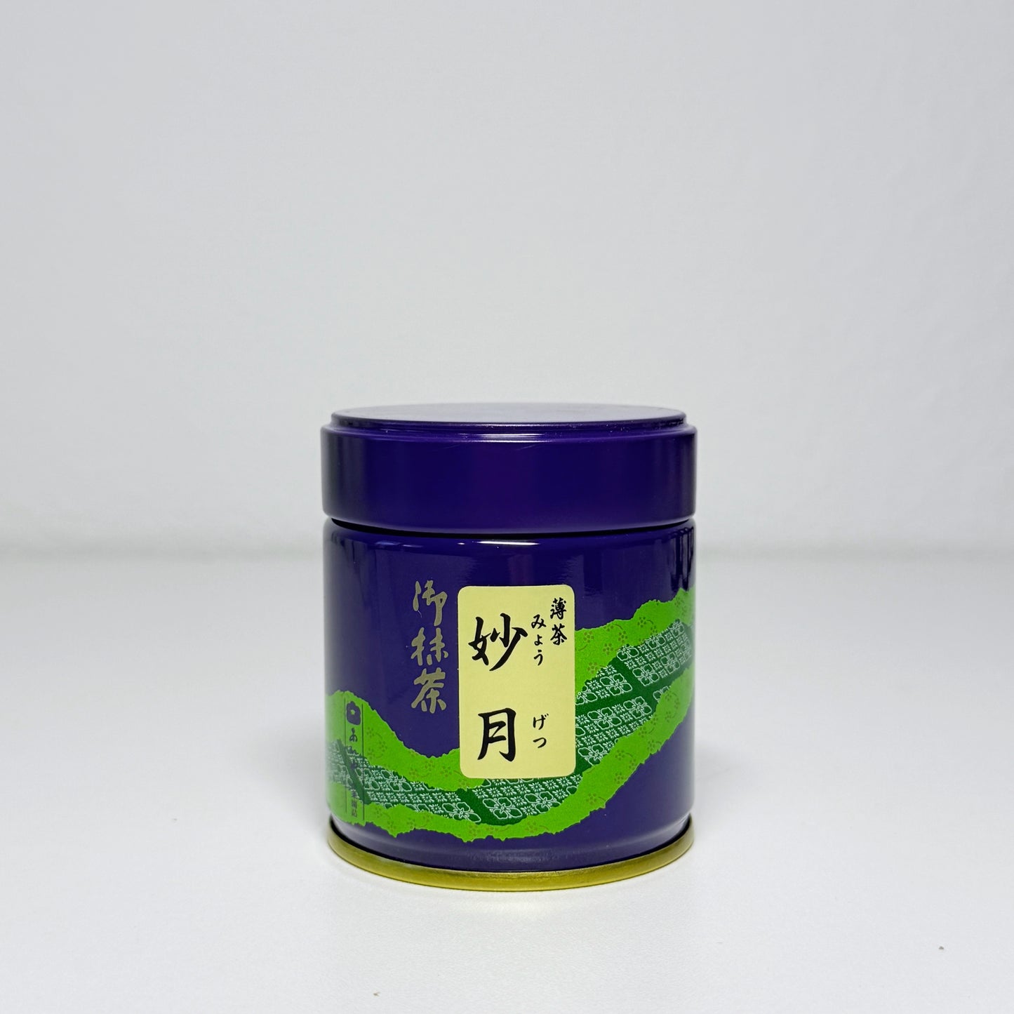 Saijoen- Myogetsu