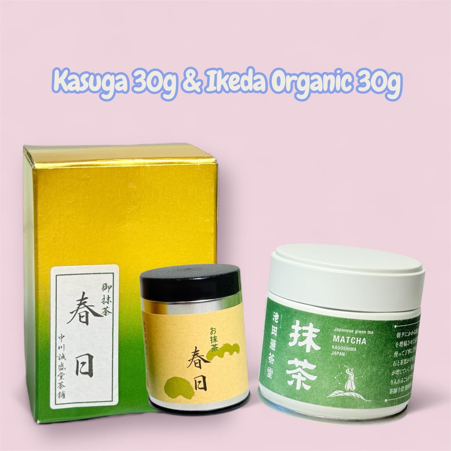 Fall Special Combo- Enjoy 15% OFF