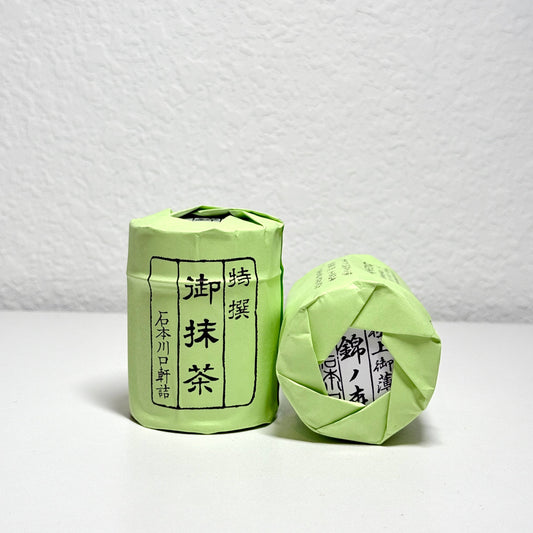 Ishimoto- Nishiki no Mori