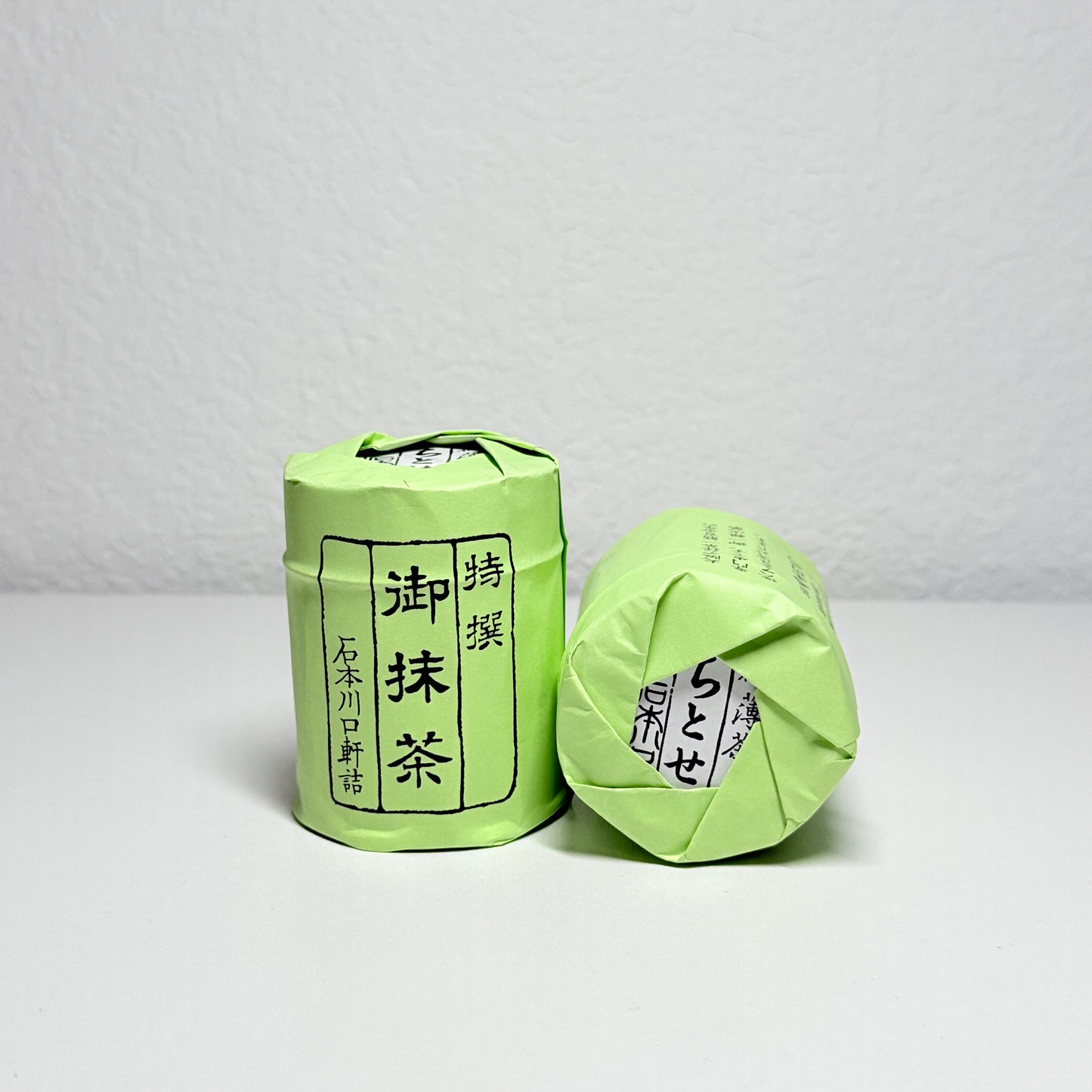 Ishimoto- Chitose