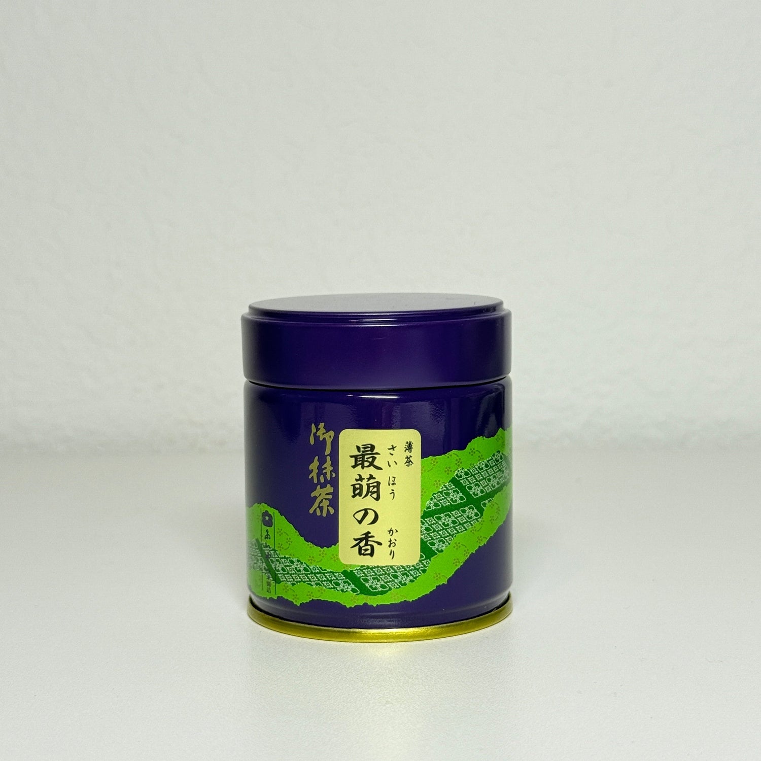 Saijoen