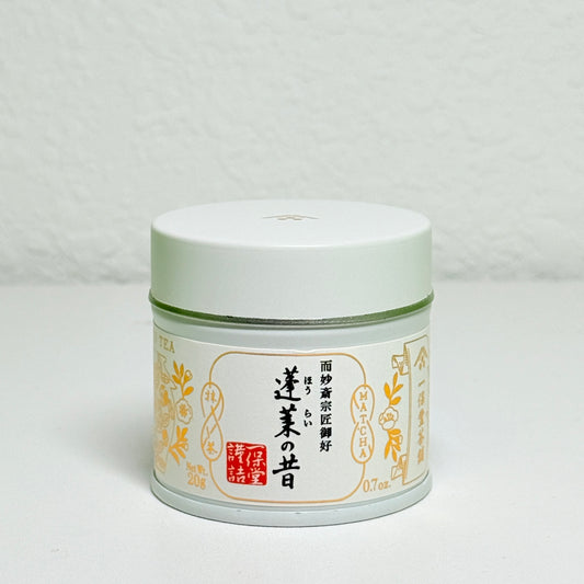 Ippodo- Horai 20g