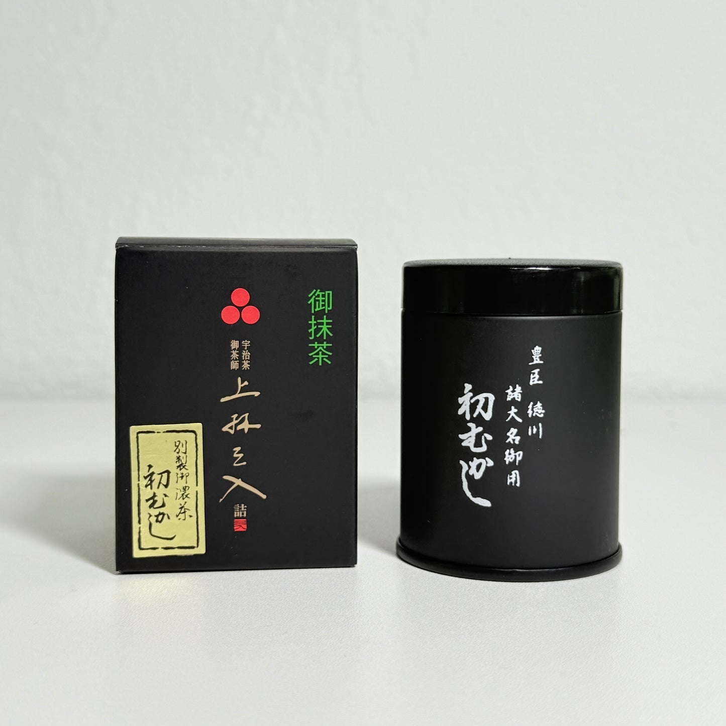 Mitsuboshien- Hatsu Mukashi