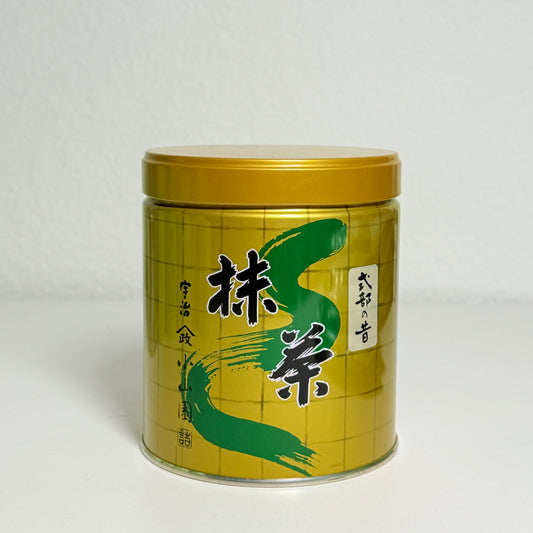 Yamamasa Koyamaen- Shikibu no Mukashi