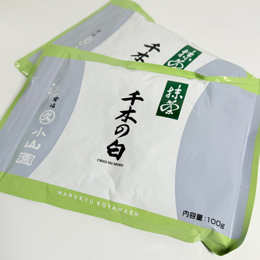 Marukyu Koyamaen- Chigi no Shiro