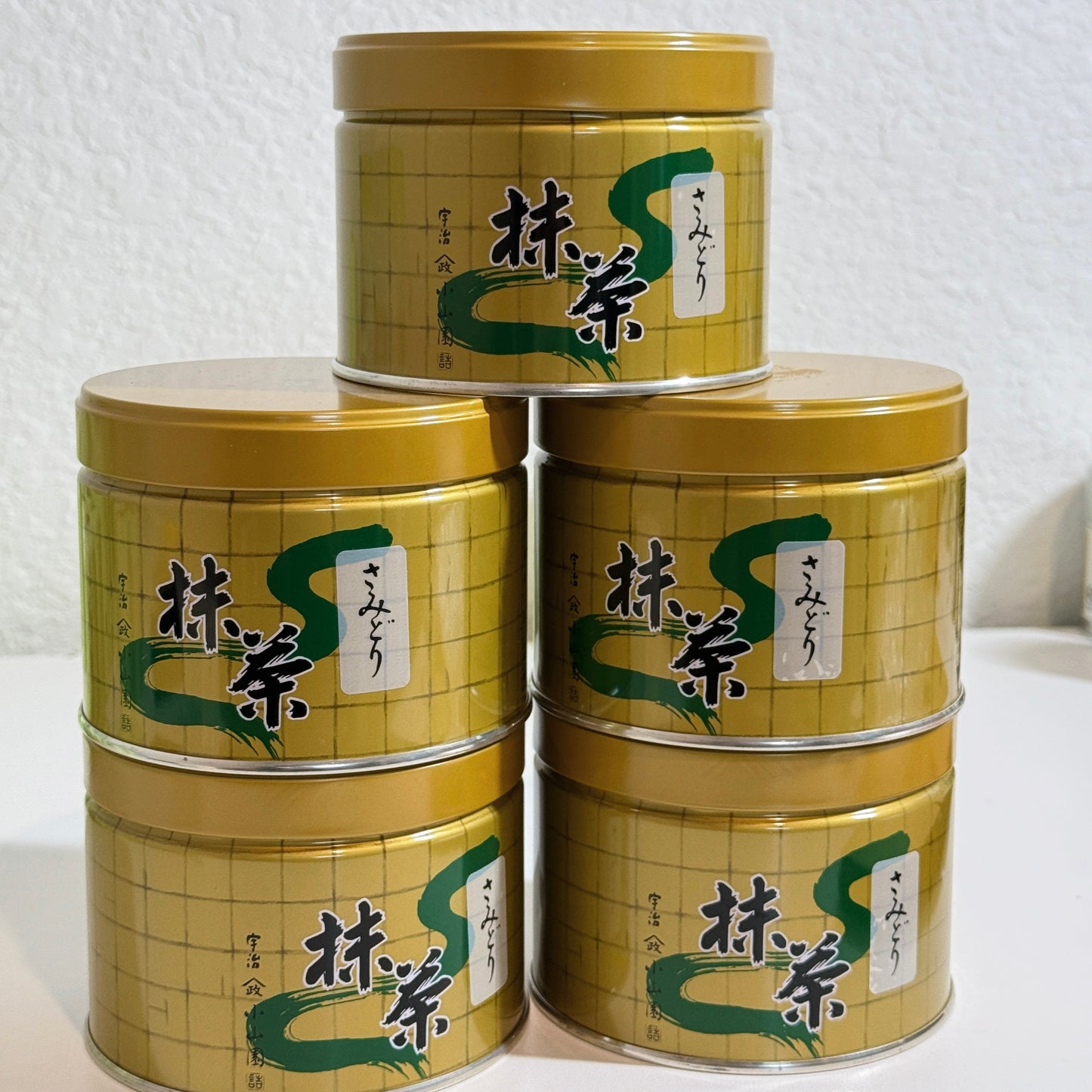 Yamamasa Koyamaen- Samidori