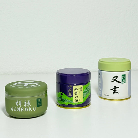 Nutty- Sweet- Creamy Bundle & Save