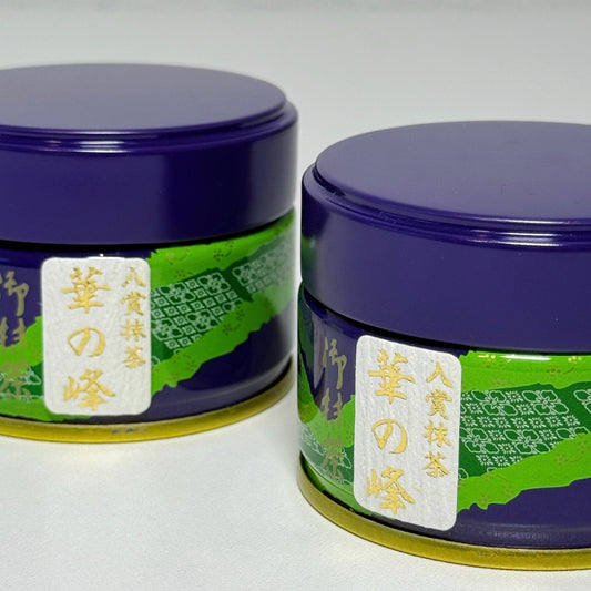 Saijoen- Hana no Mine