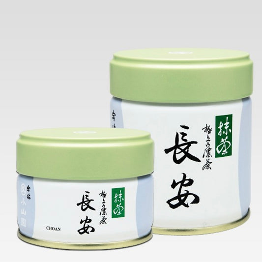 Marukyu Koyamaen- Choan