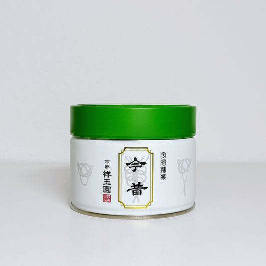 Shogyokuen- Ima Mukashi