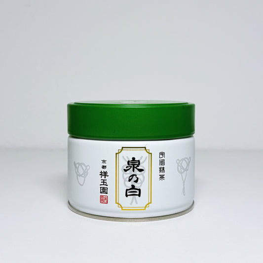 Shogyukuen- Izumi no Shiro