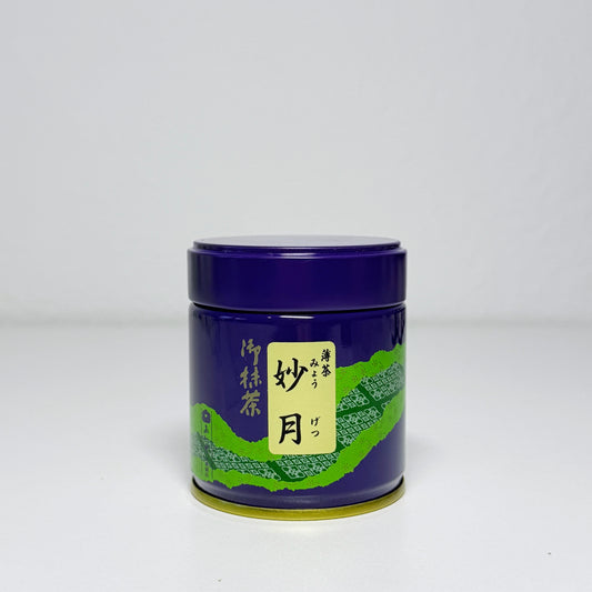 Saijoen- Myogetsu