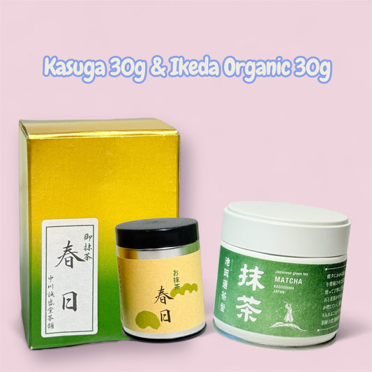 Fall Special Combo- Enjoy 15% OFF