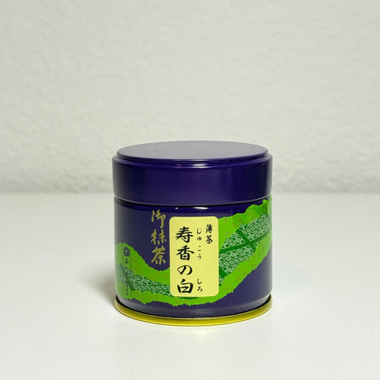 Saijoen- Juko no Shiro