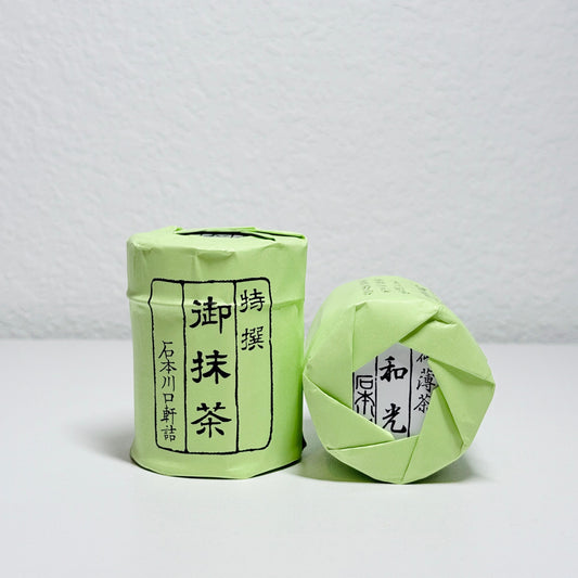 Ishimoto- Wako
