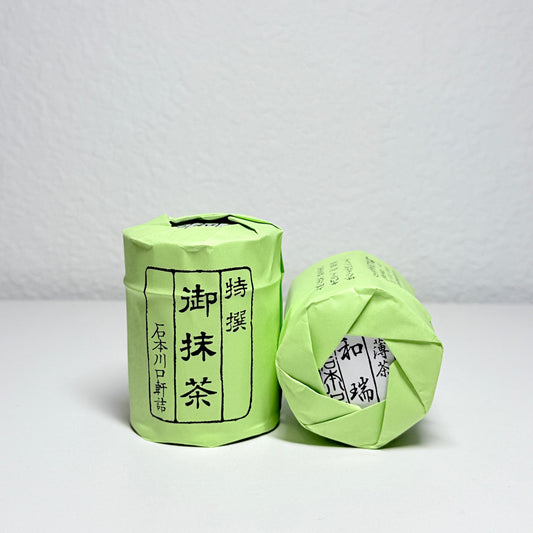 Ishimoto- Wazui